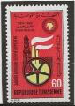 TUNISIE  ANNEE 1969  Y.T N670 NEUF**    