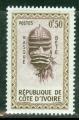 Cote-d'Ivoire1960 Y&T 181 NEUF sans charnire Masque Bt