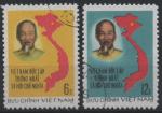 Vietnam : n 54 et 55 o oblitr anne 1977