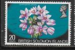 Salomon - Y&T n 222 - Oblitr / Used - 1972