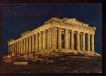CPM Grce ATHENES L'Acropole le Parthnon illumin