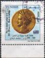 Tunisie (Rp) 2004 - Monnaie punique en or (muse de Carthage) - YT 1519 
