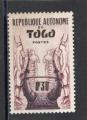 Timbre Rpublique Autonome du Togo / Neuf / 1957 / Y&T N261