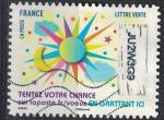 France 2017 Oblitr Timbre  gratter N 3 Soleil et Lune Y&T 1496 gratt SU