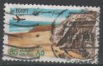 EGYPTE N PA 133 o Y&T 1972 Temple d'Abou-Simbel