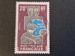Polynésie française 1970 - Y&T 77 obl.