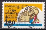 FRANCE N 2613  de 1989 oblitr  