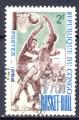 Timbre Rpublique du CONGO   1966   Obl  N  191  Y&T    Sport  Volley Ball