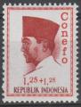 INDONSIE N 412 ** Y&T 1965 Prsident Sukarno