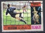 Ras Al Khamah 1970 - PA 31A - Coupe du monde de football Mexico
