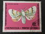 Mongolie 1977 - Y&T 928  930 obl.