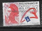 France  - 1988 - YT  n  2524   oblitr