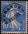 FRANCE - 1922 - Y&T 52 - Problitr - Sans gomme