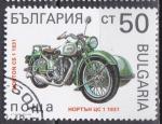 BULGARIE "les motos" n 3455 de 1992 oblitr 