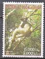 MADAGASCAR N 1848 de 2003 oblitr cot 5,75