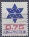 Israel : n 659 oblitr anne 1977