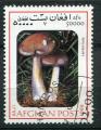 Timbre AFGHANISTAN 1999  Obl  N 1846 Mi.  Champignons
