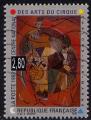 Timbre oblitr n 2833(Yvert) France 1993 - Centre National des Arts du cirque