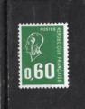 Timbre France Neuf / 1974 / Y&T N1814.