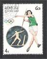 Laos - Scott 770  olympic games / jeux olympiques / javelin