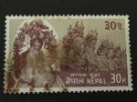 Nepal 1980 - Y&T 362 obl.