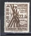 Timbre Bolivie Neuf / 1953 / Y&T NPA152 - Poste Arienne.