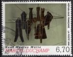 France 1998; Y&T n 3197; 6,70F, oeuvre de Marcel Duchamp