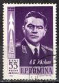 Roumanie 1962; Y&T PA 157; 55b, Espace, A.G.Nikolaev