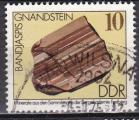 DDR N 1687 de 1974 avec oblitration postale