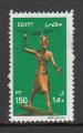 EGYPTE - Oblitr - 2002 - YT. 1734