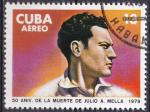 CUBA - 1979 - Julio A. Mella -  Yvert PA 311 oblitr