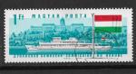 Hongrie N 1891 bateau  vapeur  , drapeau hongrois 1967