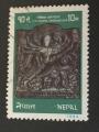 Nepal 1984 - Y&T 417  419 obl.