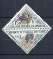 Timbre Rpublique Unie du Cameroun Taxe 1963  Neuf *  N 39 & 40  Y&T Fleurs