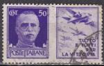 ITALIE N 232 de 1942 oblitr avec vignette patriotique