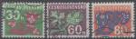 Tchcoslovaquie : Taxe n 105  107 oblitr anne 1972