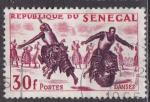 SENEGAL N 208 de 1961 oblitr