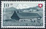 Suisse - 1948 - Y & T n 458 - MNH (pli oblique)