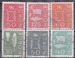 NORVEGE petit lot sympa de 6 de timbres oblitrs au mme type
