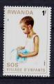 AF52 - 1981 - Yvert n 987** - SOS Village d'enfants