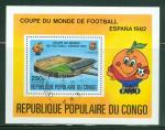 Rpublique du Congo 1980 Y&T BF 24 oblitr Football Coupe du monde Espana 82