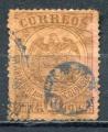 Timbre COLOMBIE  1898 - 1902  Obl   N  116   Y&T    