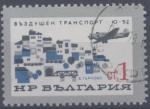 Bulgarie : n 1376 oblitr anne 1965