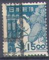Japon 1948 Y&T 398    M 419A    SC 431    GIB 494