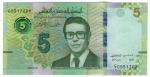**   TUNISIE     5  dinars   2022   p-98    UNC   **