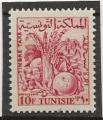 TUNISIE  ANNEE 1957 TAXE  Y.T N71 NEUF**   