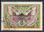 Timbre oblitr n 9(Yvert) Ymen 1990 - Papillon
