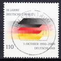ALLEMAGNE - 2000 - Runification de l' Allemagne    - Yvert 1971 Oblitr