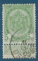 Belgique N83 Armoiries 5c vert-jaune avec banderole oblitr