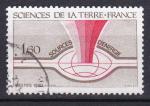 FRANCE 1980 YT N 2093 OBL COTE 0.65 